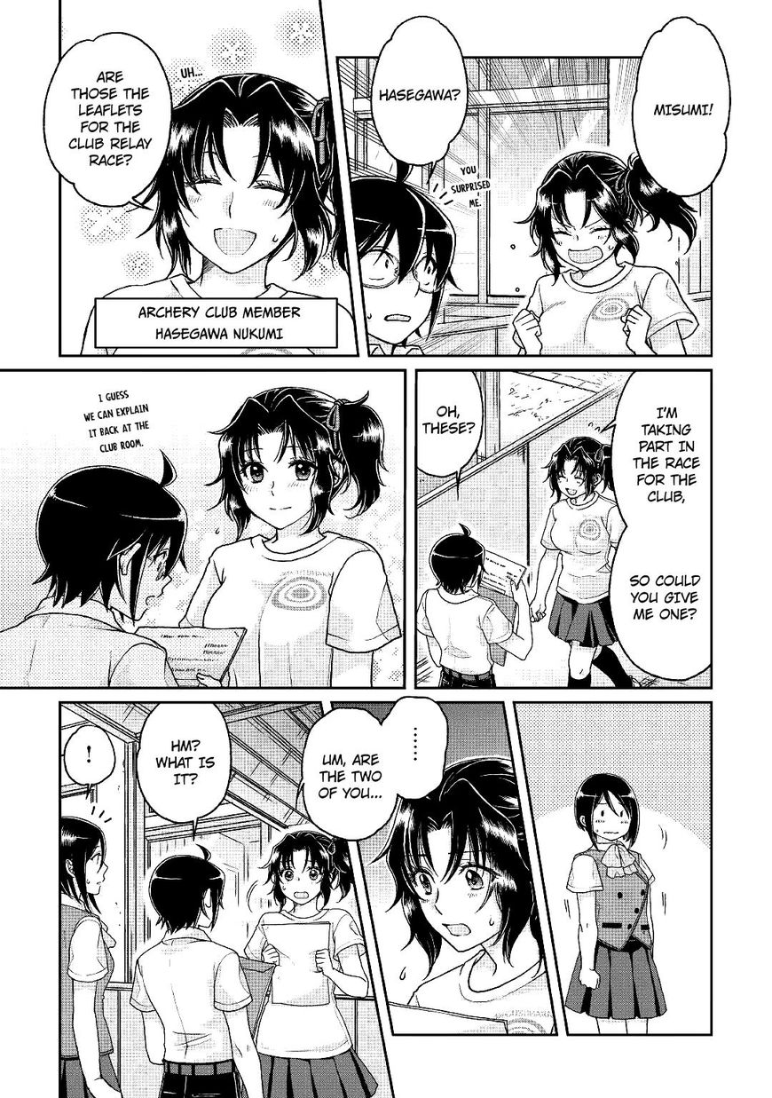 Tsukimichi: Moonlit Fantasy, Chapter 29 image 08